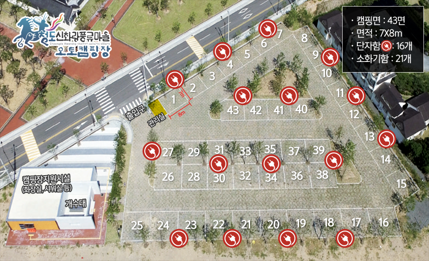 camp-map-image