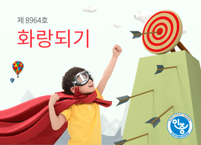 제 4865F10A-07115호 화랑되기